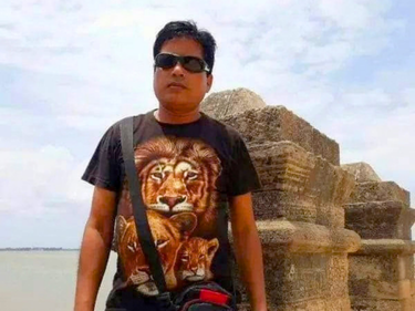 Amit Kumar Ram